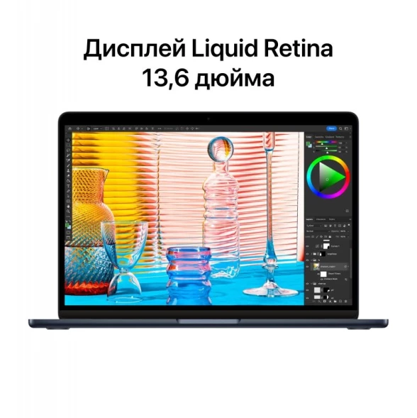 Ноутбук Apple MacBook Air A2681 M2 8 core 8Gb SSD256Gb/8 core GPU 13.6&amp;quot; Retina (2560x1664) macOS grey space WiFi BT Cam (Z15S0007B(MLXW3))