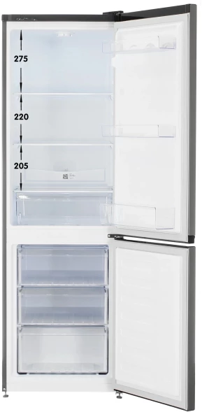 Холодильник Beko B1RCSK272G 2-хкамерн. серый