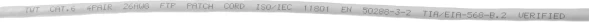 Патч-корд Lanmaster FTP TWT-45-45-5.0/S6-GY RJ-45 вил.-вилка RJ-45 кат.6 5м серый ПВХ