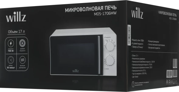 Микроволновая Печь Willz MOS-1706MW 17л. 700Вт белый
