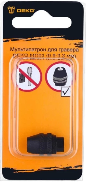 Мультипатрон для граверов Deko MC01 (065-0785)