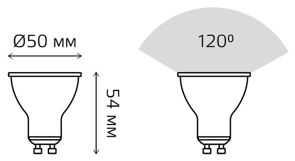 Лампа светодиодная Gauss Spotlight Elementary 9Вт цок.:GU10 спот 220B 3000K св.свеч.бел.теп. А67 (упак.:10шт) (13619)