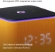 Умная колонка Yandex Станция Миди YNDX-00054ORG Алиса оранжевый 24W 1.0 BT/Wi-Fi 10м