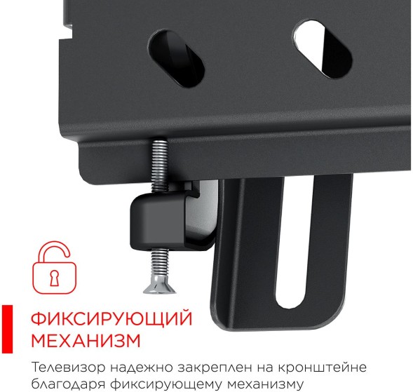 Кронштейн для телевизора Holder LCDS-5010 черный металлик 20&amp;quot;-40&amp;quot; макс.45кг настенный наклон