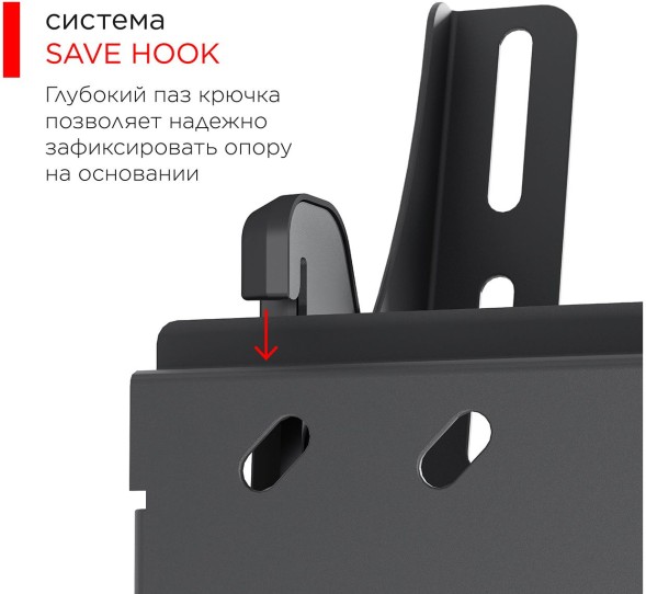 Кронштейн для телевизора Holder LCDS-5010 черный металлик 20&amp;quot;-40&amp;quot; макс.45кг настенный наклон