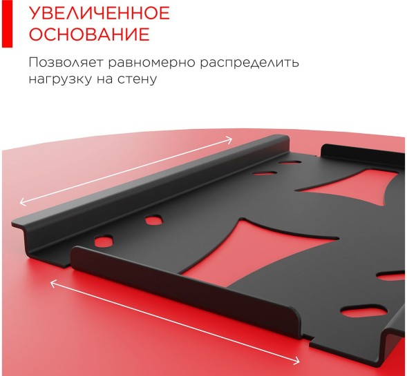 Кронштейн для телевизора Holder LCDS-5010 черный металлик 20&amp;quot;-40&amp;quot; макс.45кг настенный наклон
