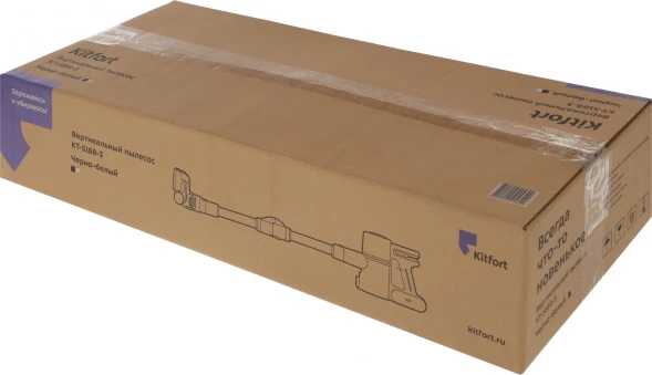 Пылесос ручной Kitfort КТ-5168 150Вт белый/черный (в компл.:1мешок)