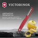 Овощечистка Victorinox Iotaс лезвием двухсторон. красный упак.:европодвес (6.0943.1)