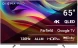 Телевизор QLED Digma Pro 65&amp;quot; QLED 65L Google TV Frameless черный/серебристый 4K Ultra HD 120Hz HSR DVB-T DVB-T2 DVB-C DVB-S DVB-S2 USB WiFi Smart TV