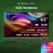 Телевизор QLED Digma Pro 65&amp;quot; QLED 65L Google TV Frameless черный/серебристый 4K Ultra HD 120Hz HSR DVB-T DVB-T2 DVB-C DVB-S DVB-S2 USB WiFi Smart TV
