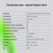 Кронштейн для мониторов ЖК Digma D-MM201 черный 17&amp;quot;-32&amp;quot; макс.9кг крепление к столешнице поворот и наклон