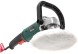 Полировальная машина Hammer USM1200P 1200Вт 3500об/мин рез.шпин.:M14 d=180мм (519462)