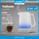 Чайник электрический Vitek VT-WK1058 1.7л. 2200Вт белый корпус: стекло/пластик