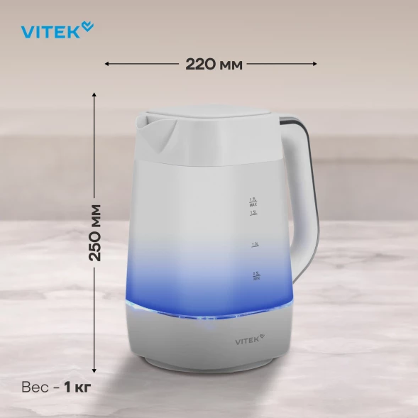 Чайник электрический Vitek VT-WK1058 1.7л. 2200Вт белый корпус: стекло/пластик
