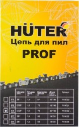 Цепь для цепных пил Huter C4 Prof/76 0.325&amp;quot; 76звеньев (71/4/22)