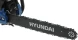 Бензопила Hyundai X 4118 2000Вт 2.7л.с. дл.шины:18&amp;quot; (45cm)