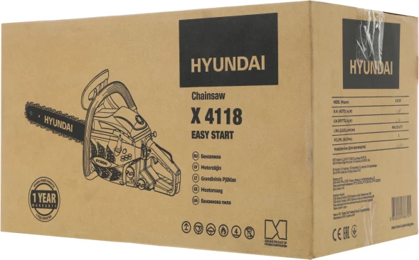 Бензопила Hyundai X 4118 2000Вт 2.7л.с. дл.шины:18&amp;quot; (45cm)
