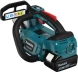Цепная пила Makita DUC204RF аккум. 570Вт дл.шины:8&amp;quot; (20cm) 1аккум. 3Ач ЗУ