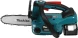 Цепная пила Makita DUC204RF аккум. 570Вт дл.шины:8&amp;quot; (20cm) 1аккум. 3Ач ЗУ