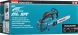 Цепная пила Makita DUC204RF аккум. 570Вт дл.шины:8&amp;quot; (20cm) 1аккум. 3Ач ЗУ