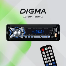 Автомагнитола Digma MCP-227B 1DIN 2x45Вт v5.0 USB 2.0 AUX 2 ПДУ