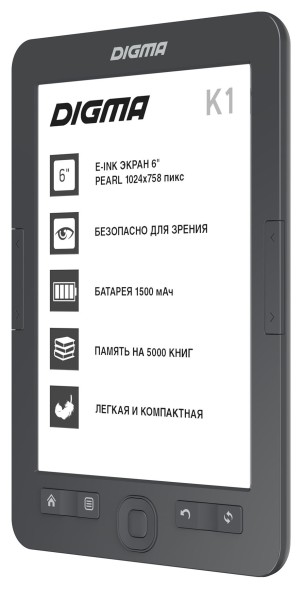 Электронная книга Digma K1 6&amp;quot; E-ink HD Pearl 758x1024 600MHz 128Mb/4Gb/SD/microSDHC темно-серый