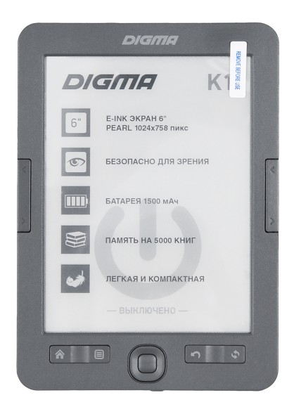 Электронная книга Digma K1 6&amp;quot; E-ink HD Pearl 758x1024 600MHz 128Mb/4Gb/SD/microSDHC темно-серый