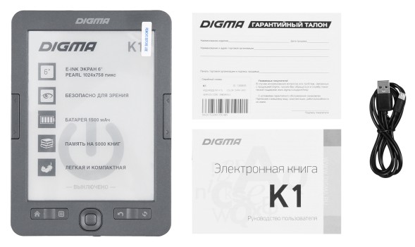 Электронная книга Digma K1 6&amp;quot; E-ink HD Pearl 758x1024 600MHz 128Mb/4Gb/SD/microSDHC темно-серый