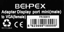 Переходник miniDisplayPort (m) VGA (f) белый