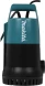Насос дренажный Makita PF0300 300Вт 8400л/час центробежный