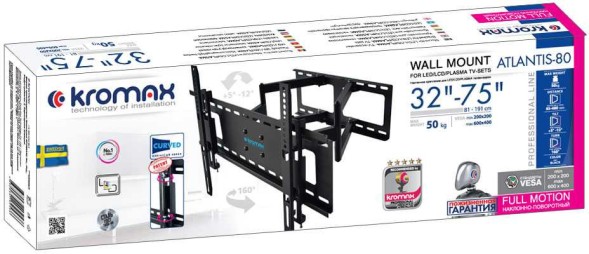 Кронштейн для телевизора Kromax ATLANTIS-80 черный 32&amp;quot;-75&amp;quot; макс.50кг настенный поворотно-выдвижной и наклонный