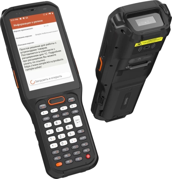 Неискл. право на исп-ие ПО Simple Мобильный клиент бессрочная подписка (SU-0003)