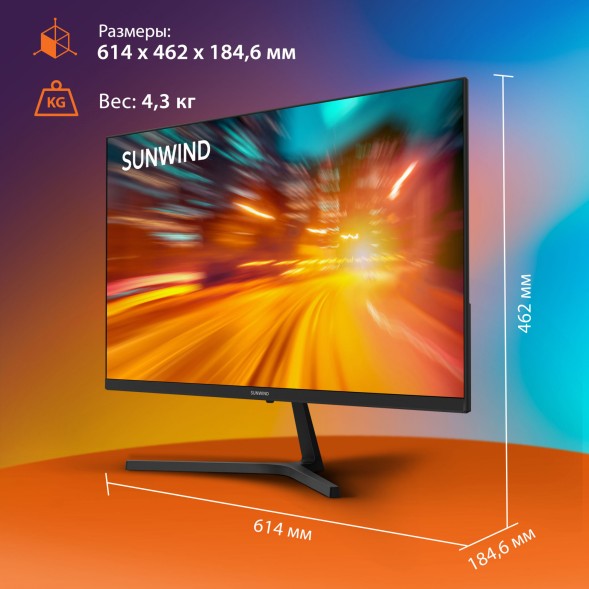Монитор SunWind 27&amp;quot; SM-27QI201 черный IPS LED 16:9 HDMI M/M матовая 300cd 178гр/178гр 2560x1440 75Hz G-Sync DP 2K 4.3кг