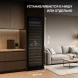Винный шкаф Hyundai HBWC 1765 DC 1-нокамерн. черный