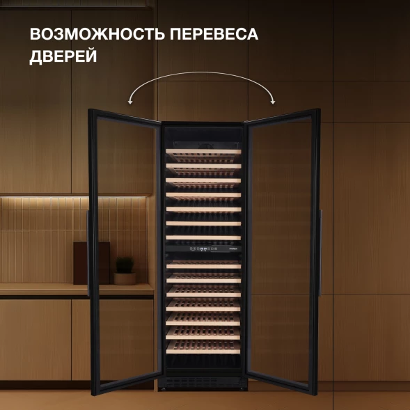 Винный шкаф Hyundai HBWC 1765 DC 1-нокамерн. черный