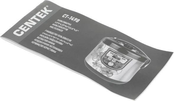 Мультиварка Centek CT-1498 5л 700Вт черный/стальной