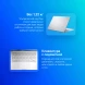 Ноутбук Asus Zenbook 14 OLED UX3405MA-QD993 Core Ultra 9 185H 16Gb SSD512Gb Intel Arc 14&amp;quot; OLED FHD+ (1920x1200) без ОС silver WiFi BT Cam Bag (90NB11R2-M01SV0)