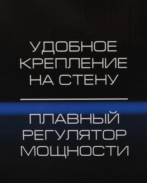 Конвектор Centek CT-6124 2000Вт белый/черный