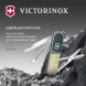 Нож перочинный Victorinox Classic SD New York Style (0.6223.E223) 58мм 7функц. серый подар.коробка в комплекте: шнурок