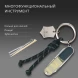 Нож перочинный Victorinox Classic SD New York Style (0.6223.E223) 58мм 7функц. серый подар.коробка в комплекте: шнурок