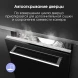 Посудомоечная машина встраив. Zigmund &amp;amp; Shtain DW 307.6 2100Вт полноразмерная инвертер