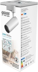 Система трековая Gauss TR070 4000K цв.св.:белый нейтральный белый