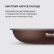 Набор сковород Rondell Kortado RDA-1788 3 предмета