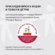 Набор сковород Rondell Kortado RDA-1788 3 предмета