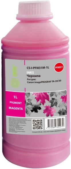 Чернила Cactus CS-I-PFI031M-1L PFI-031 пурпурный1000мл для Canon imagePROGRAF TM-240/340