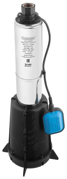 Насос центробежный Джилекс Водомет 55/75 А дф 900Вт 3300л/час (в компл.:обратный клапан/донный фильтр) (6575)