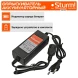 Опрыскиватель Sturm! GS8210B аккум. наплеч. 10л