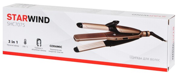 Выпрямитель Starwind SHC 7075 55Вт черный/шампань (макс.темп.:200С)