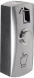 Кнопка выхода Falcon Eye FE-EXIT LED (00-00340977)