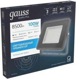 Прожектор уличный Gauss Qplus 690511100 светодиодный 100Втсерый